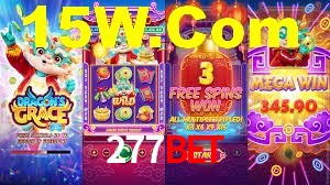 Welcome Bonus 277Bet